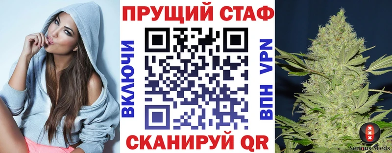 Купить наркотик Новоалександровск КОКАИН  Каннабис  СОЛЬ  ГАШИШ  Меф мяу мяу 