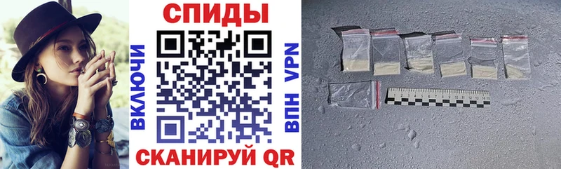 АМФ Premium где найти Новоалександровск