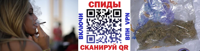 БУТИРАТ оксибутират  Новоалександровск 