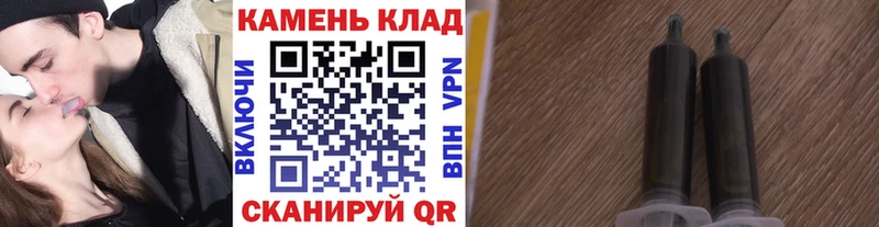 OMG маркетплейс  Новоалександровск  ГАШИШ 40% ТГК  даркнет сайт 