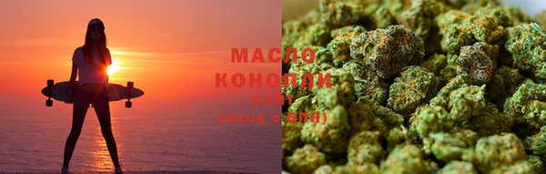 марки nbome Абинск