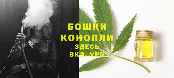 героин Абаза