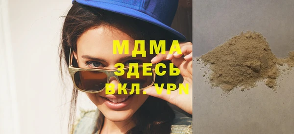 МДМА Алзамай