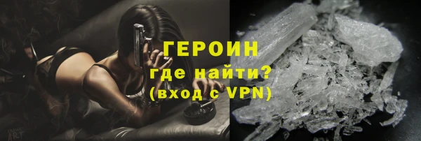 экстази Алексин