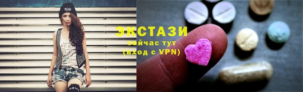 МДМА Алзамай