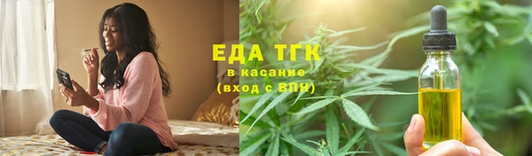экстази Алексин