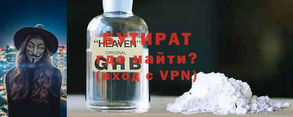 героин Абаза