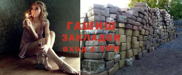 героин Абаза