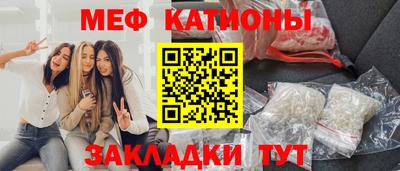 амфетамин Изобильный