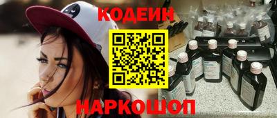 бутик Ирбит