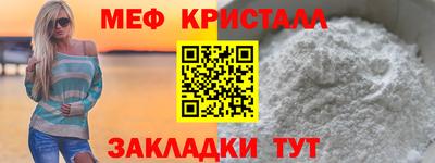 амфетамин Изобильный