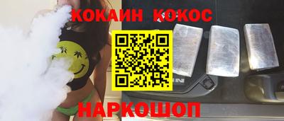 амфетамин Изобильный