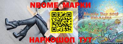 бутик Ирбит