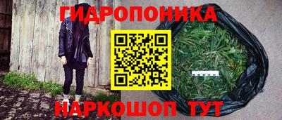 амфетамин Изобильный