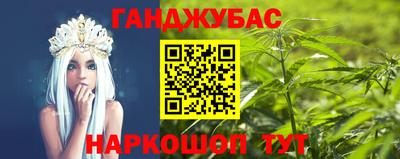 бутик Ирбит