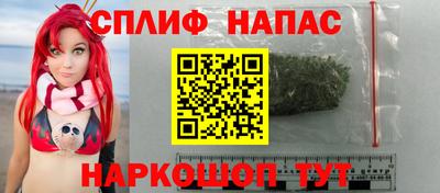 бутик Ирбит