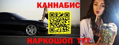 бутик Ирбит