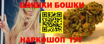 амфетамин Изобильный