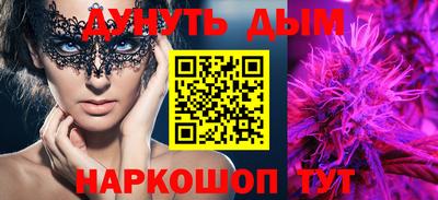 амфетамин Изобильный