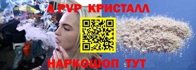 амфетамин Изобильный