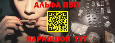 амфетамин Изобильный