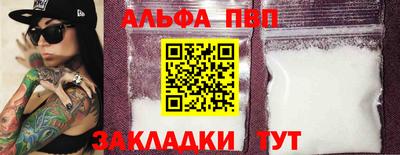 MDMA Рузаевка