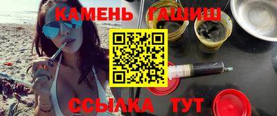 бутик Ирбит