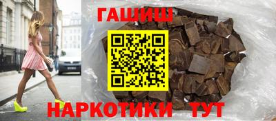 амфетамин Изобильный