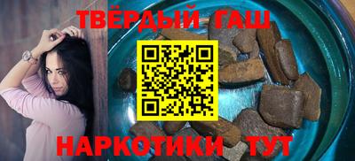 бутик Ирбит