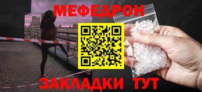 амфетамин Изобильный