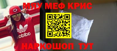 бутик Ирбит