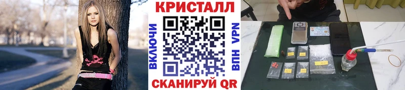 купить наркотик  Новоалександровск  МЕТАМФЕТАМИН Декстрометамфетамин 99.9% 